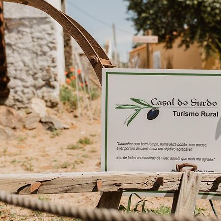 Гостьовий будинок Casal Do Surdo Casal da Igreja Екстер'єр фото